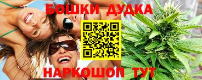 тгк Заводоуковск