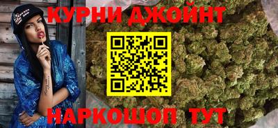 стафф Заволжье