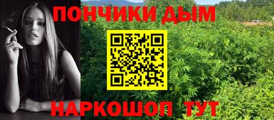 герыч Жуковский