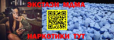 герыч Жуковский