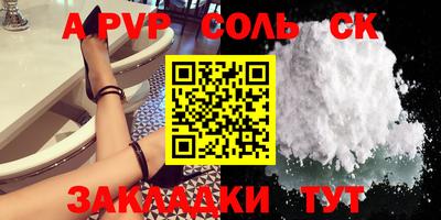 mix Азнакаево