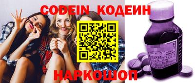 герыч Жуковский