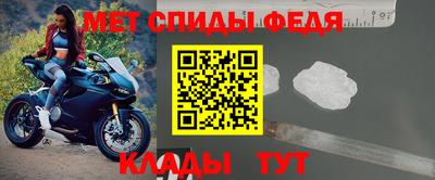 тгк Заводоуковск