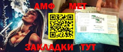 тгк Заводоуковск