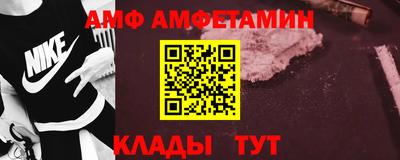 герыч Жуковский
