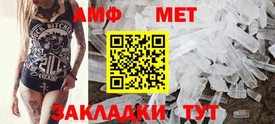 тгк Заводоуковск