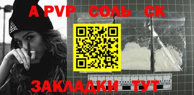 герыч Жуковский