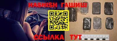 герыч Жуковский