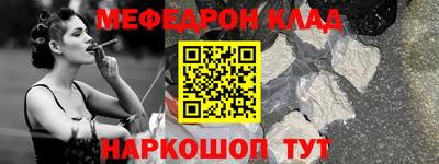 герыч Жуковский