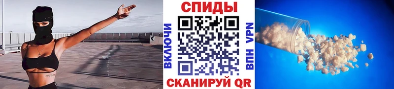 Метамфетамин Декстрометамфетамин 99.9%  kraken ССЫЛКА  Химки  закладки 