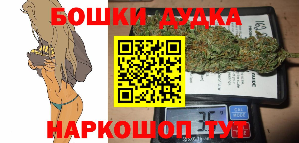 Конопля VHQ Химки